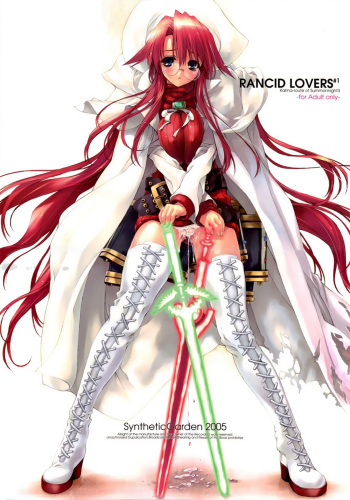 (C68) [Synthetic Garden (Miwa Yoshikazu)] Rancid Lovers #1 (Summon Night 3) [Korean] cover
