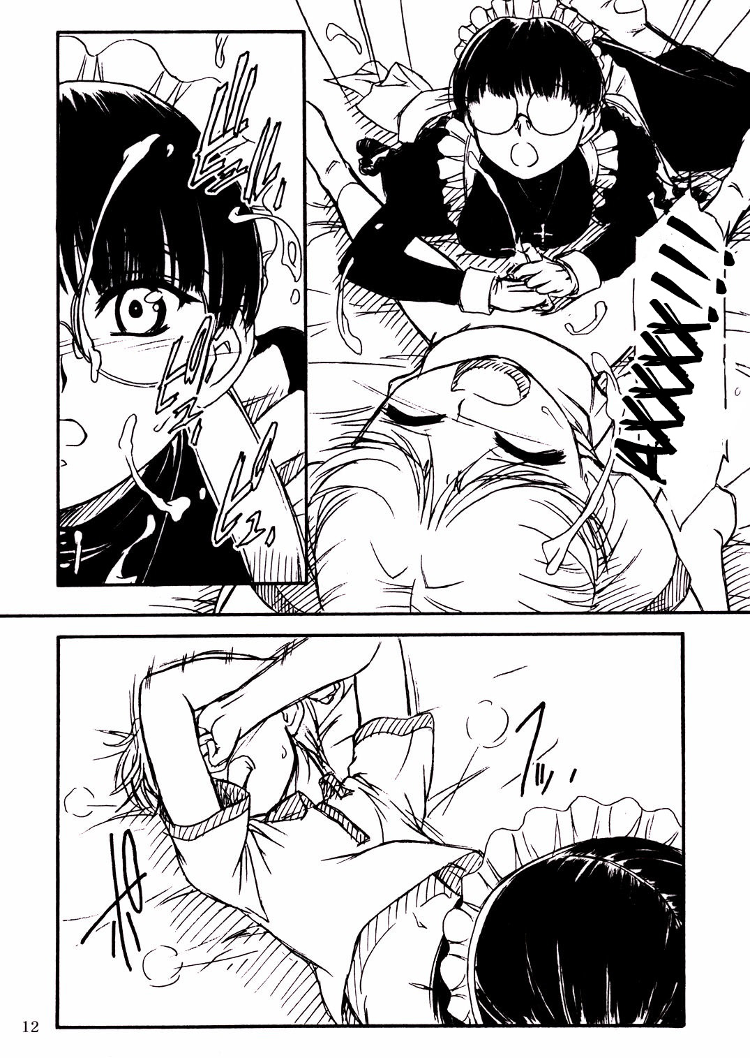 Waku Waku Roberta Land page 11 full