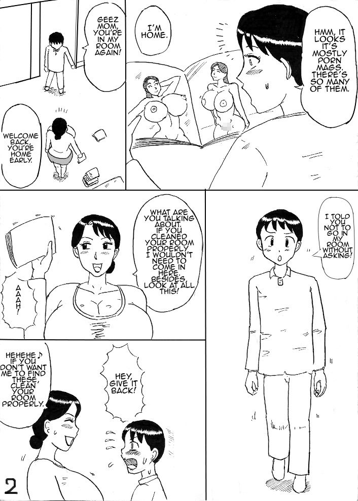 Bakunyuu Mama Manga page 2 full