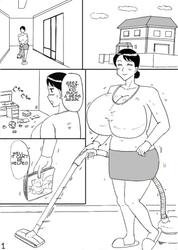 [Konbu-maru] Bakunyuu Mama Manga [English] [Amoskandy] cover