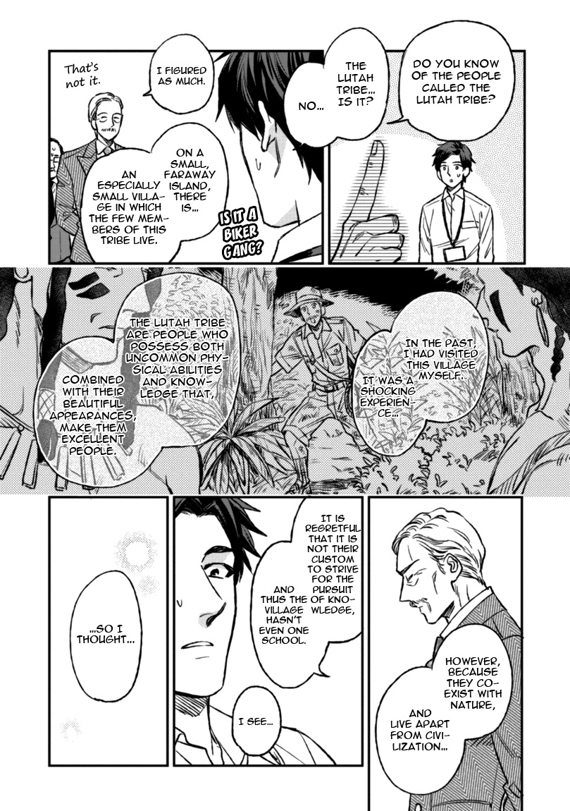 Mother's Spirit page 12 full