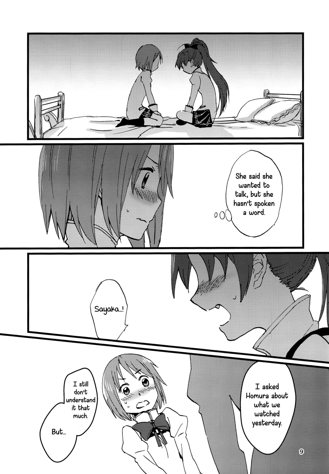 Our Dreams Tonight Will Be Sweet page 12 full