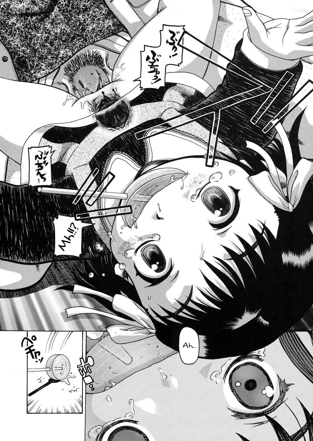 R-5 ~5-sai Youjo Reipu~ | R-5 ~Rape of a 5 Year Old Girl~ page 12 full
