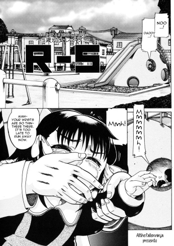 [Awaji Himeji] R-5 ~5-sai Youjo Reipu~ | R-5 ~Rape of a 5 Year Old Girl~ (Sugo! Loli) [English] [ATF] cover