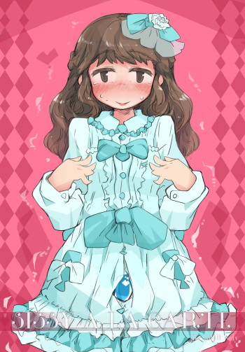 [SWEETTABOO (ryokutya)] "SISSY A LA CARTE 9" ~Netorare Otokonoko, Teisoutai Kanri Mesuka Choukyou~ cover
