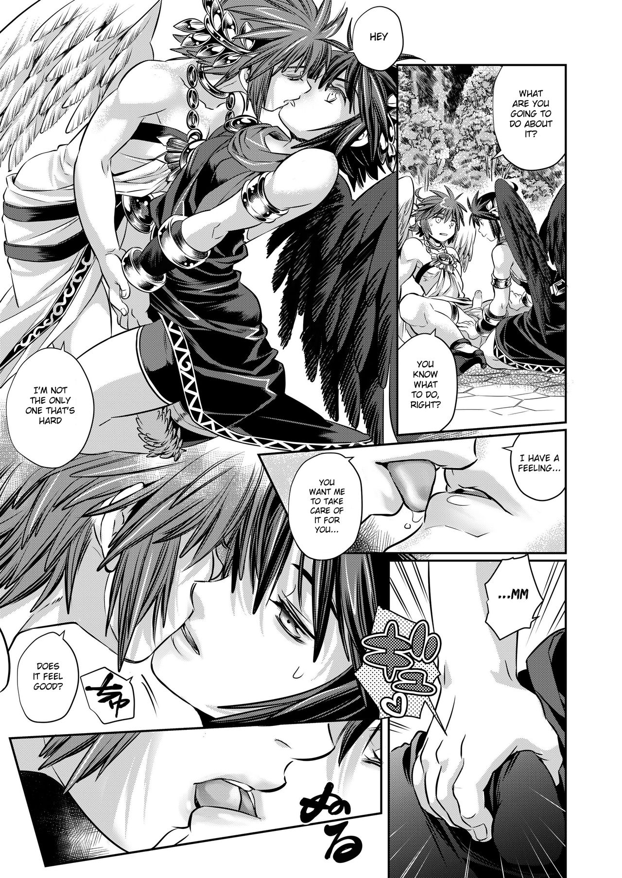 Pit Kyun Sukebe Shiyouya page 12 full