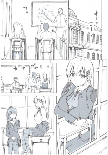 [Jyouren Kishidan (Kiasa)] Unto Homete ne (Kantai Collection -KanColle) cover