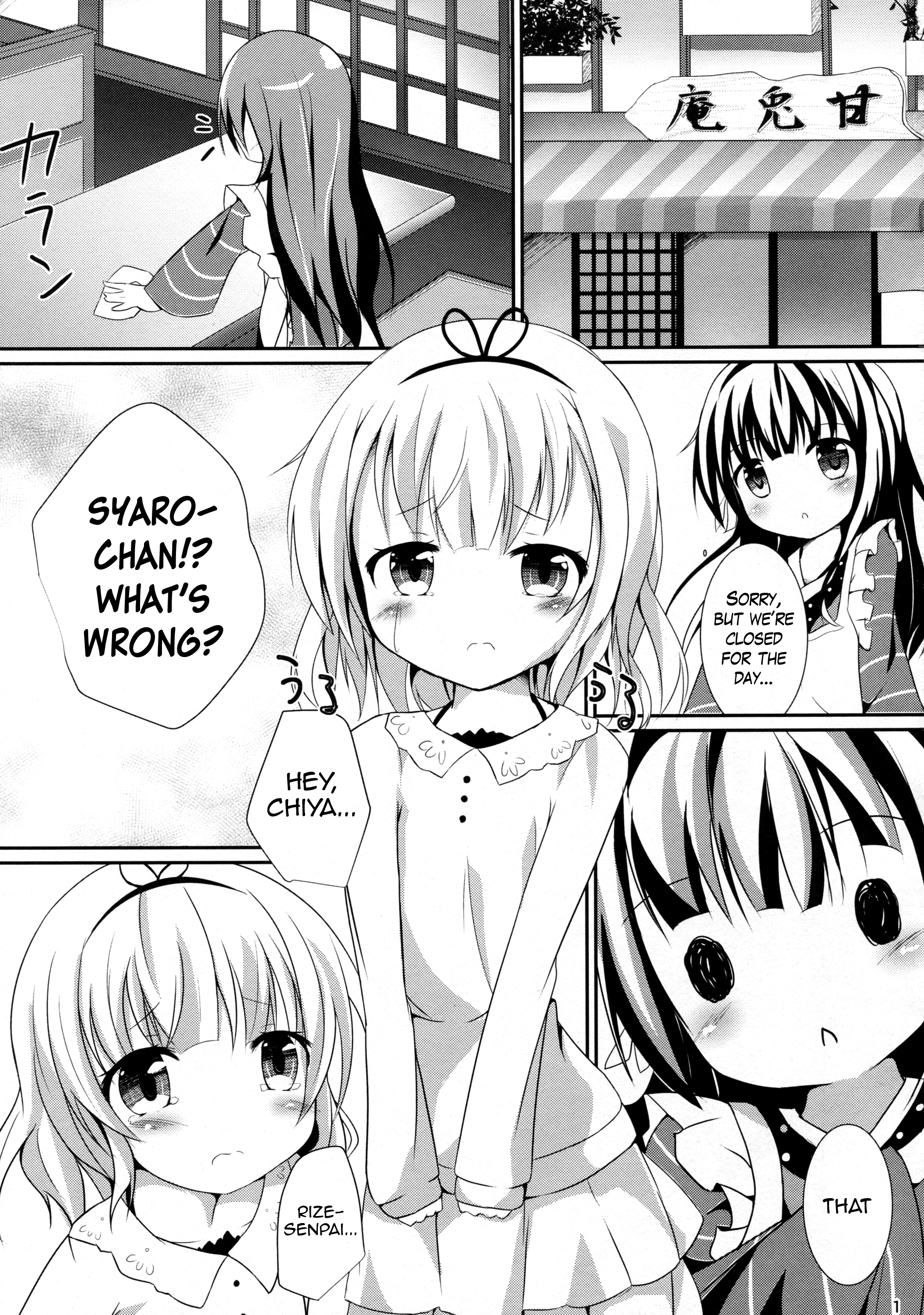 friends-friend-friends page 2 full