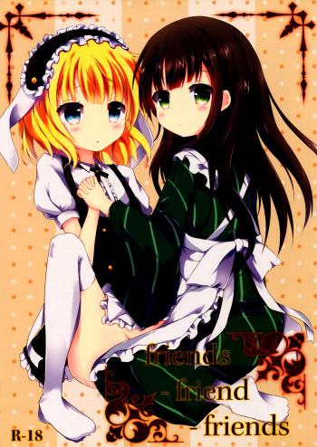 (C89) [Atelier Hinata (Hinata Yuu)] friends-friend-friends (Gochuumon wa Usagi desu ka?) [English] {Hennojin} cover