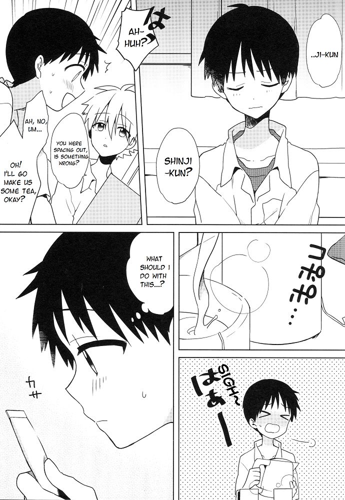 Shito-sama Yoidore MODE Desu | An Intoxicated Angel page 12 full