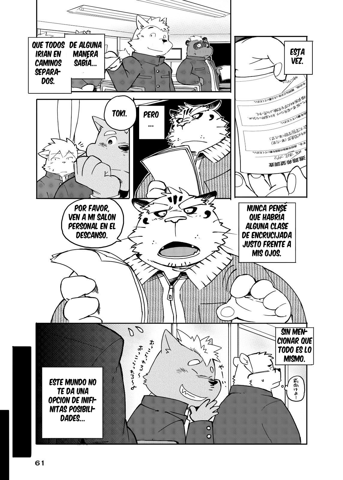 World Cell | World Cell - Día 1 page 12 full
