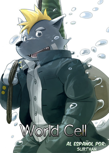 (Fur-st 3) [FCLG (Jiroh)] World Cell | World Cell - Día 1 (COWPER! vol.RED) [Spanish] [Surthan] cover