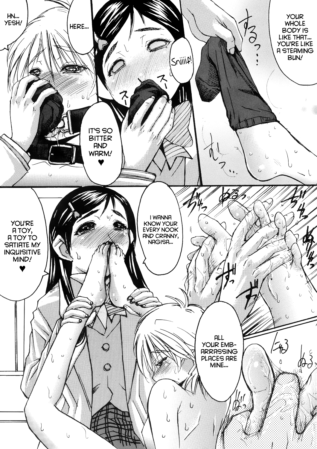 Kuroi Taiyou Kageno Tsuki EPISODE 2: somebody love you - Black Sun and Shadow Moon 2   =LWB= page 12 full