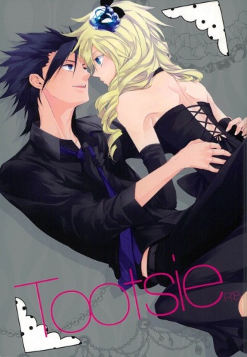 (C83) [Yuubin Basha (Akizuki Ryou)] Tootsie (Final Fantasy VII) cover