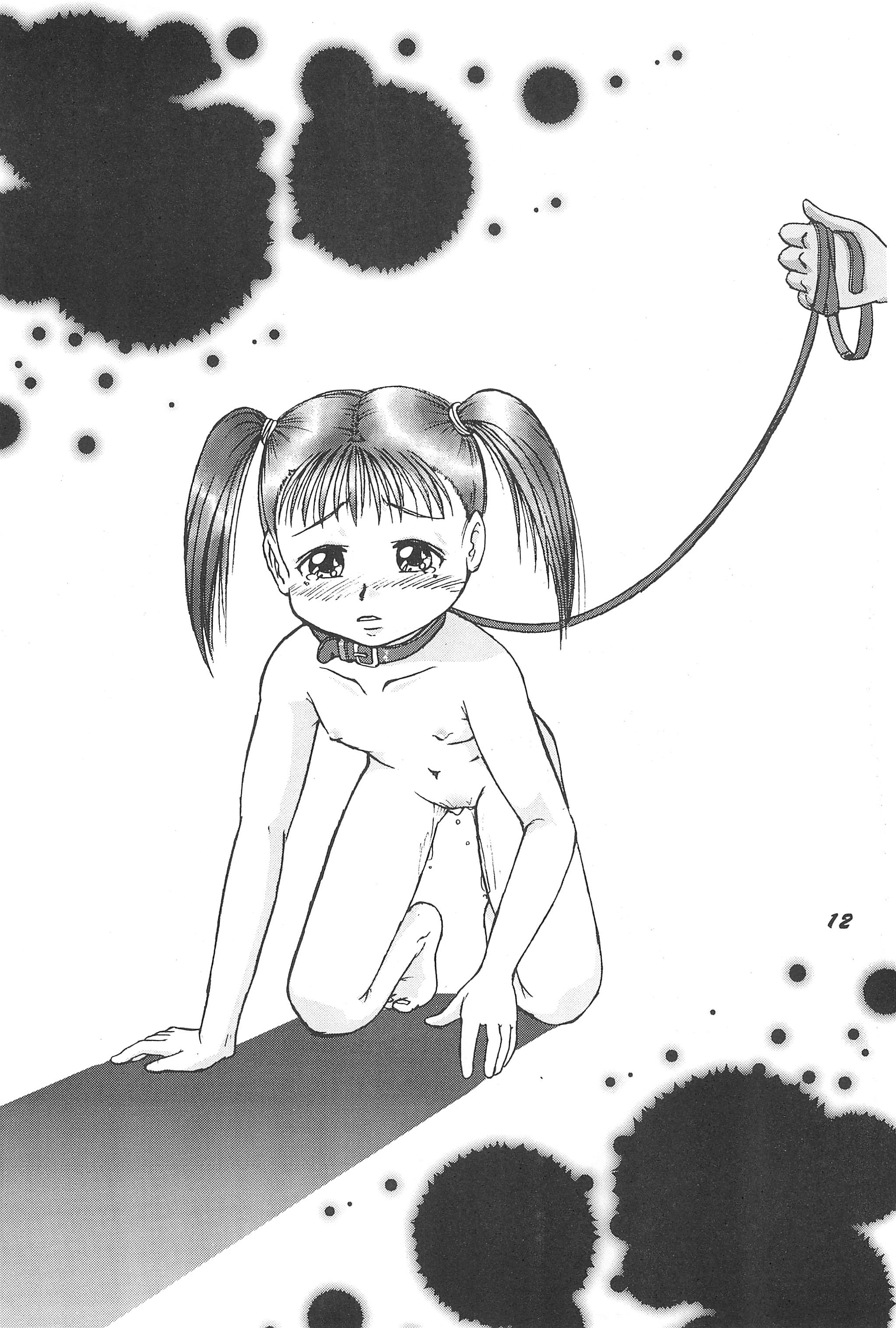 Lolibon 4 page 12 full