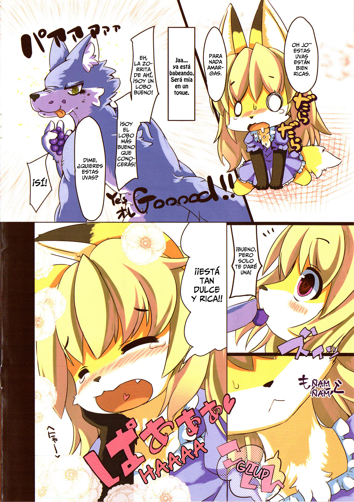 Ochiru Budou Tabetai Kitsune page 5 full