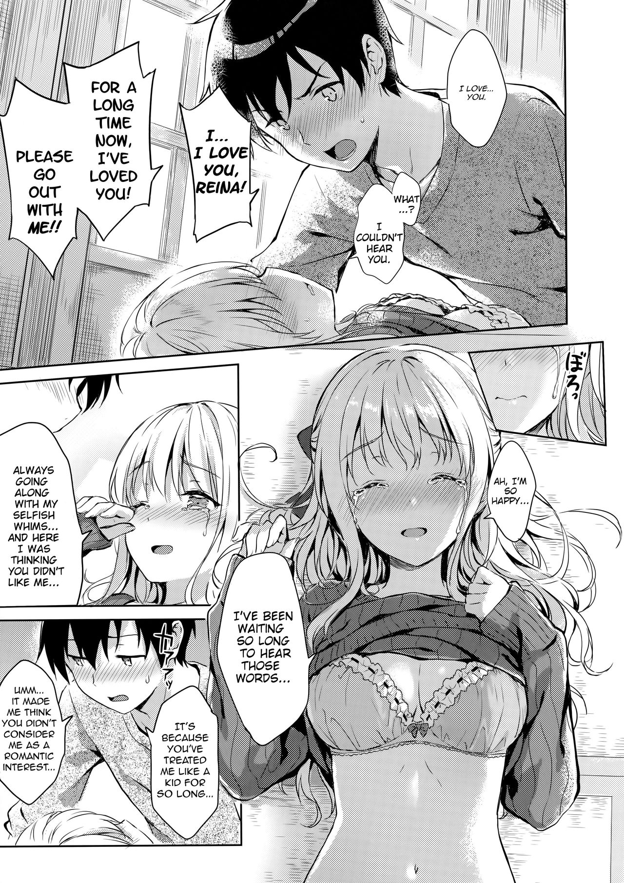 R.E.I.N.A page 12 full