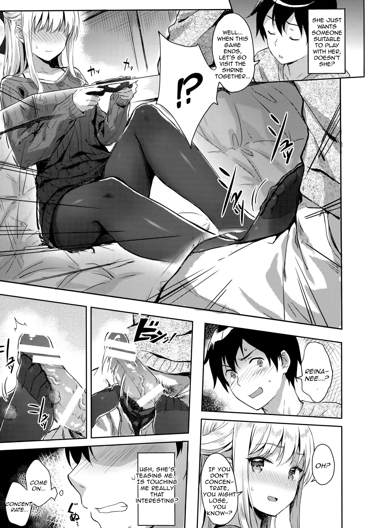 R.E.I.N.A page 8 full