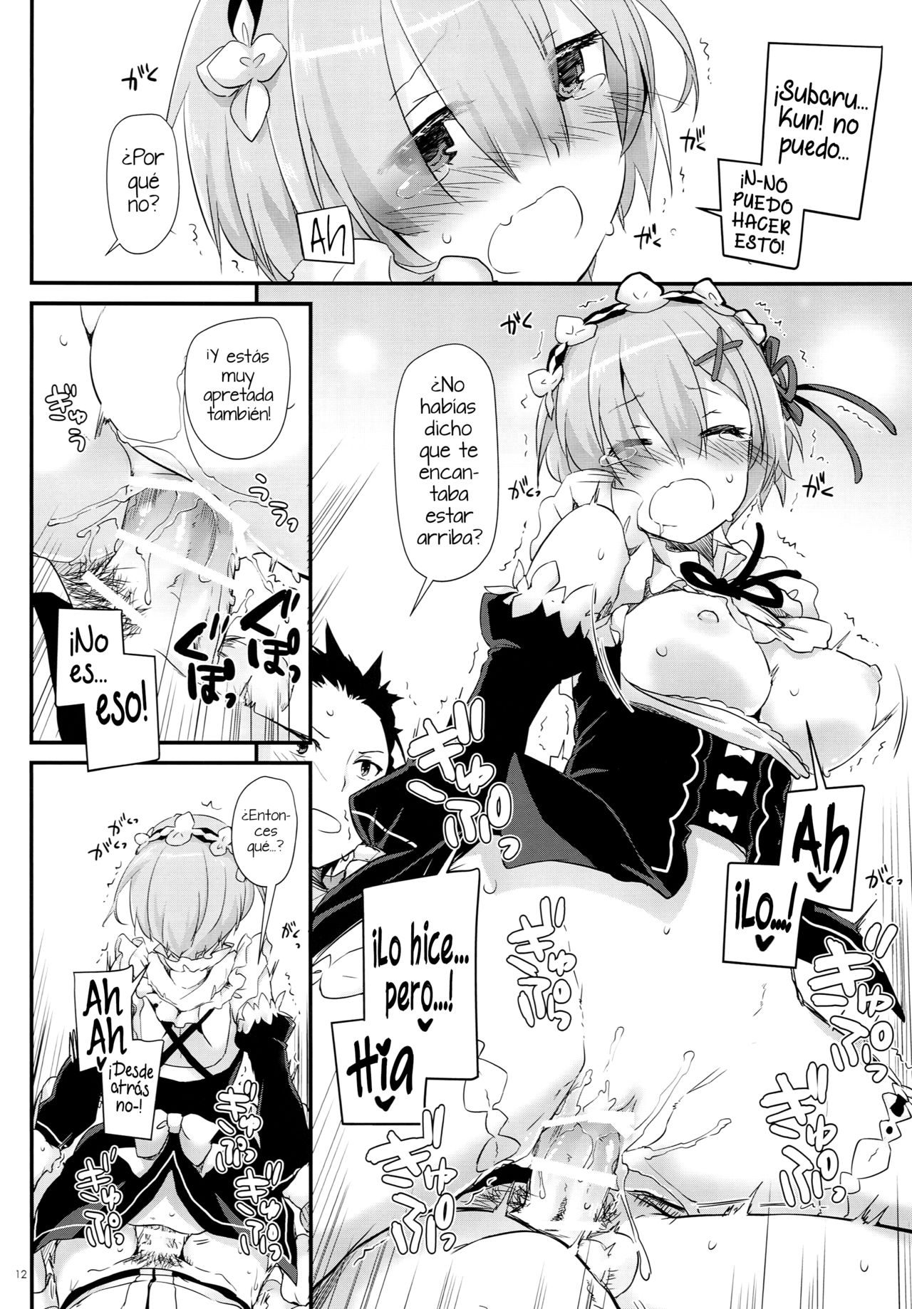 D.L. action 109 page 12 full