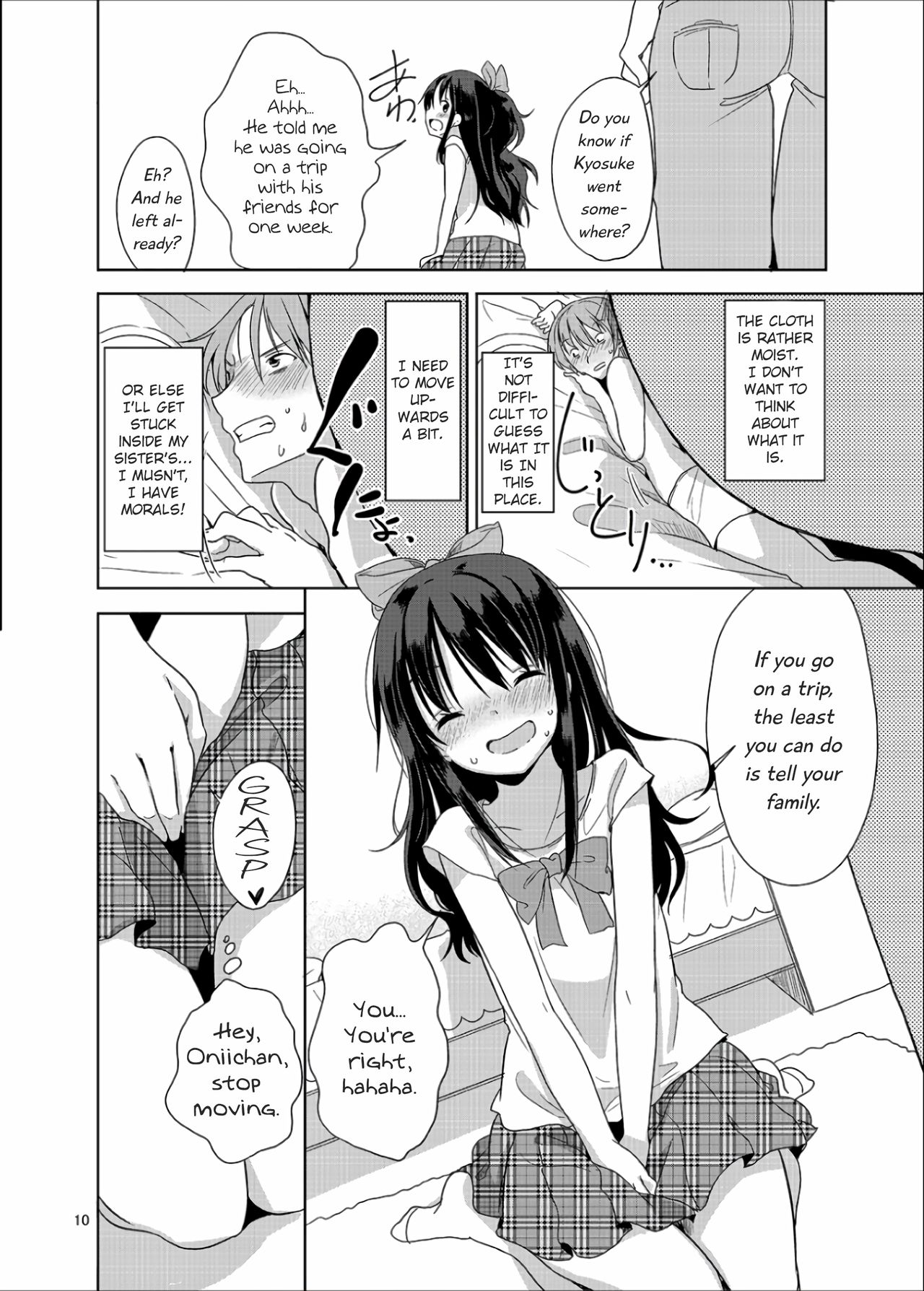 Little Sister With Grande Everyday page 11 full