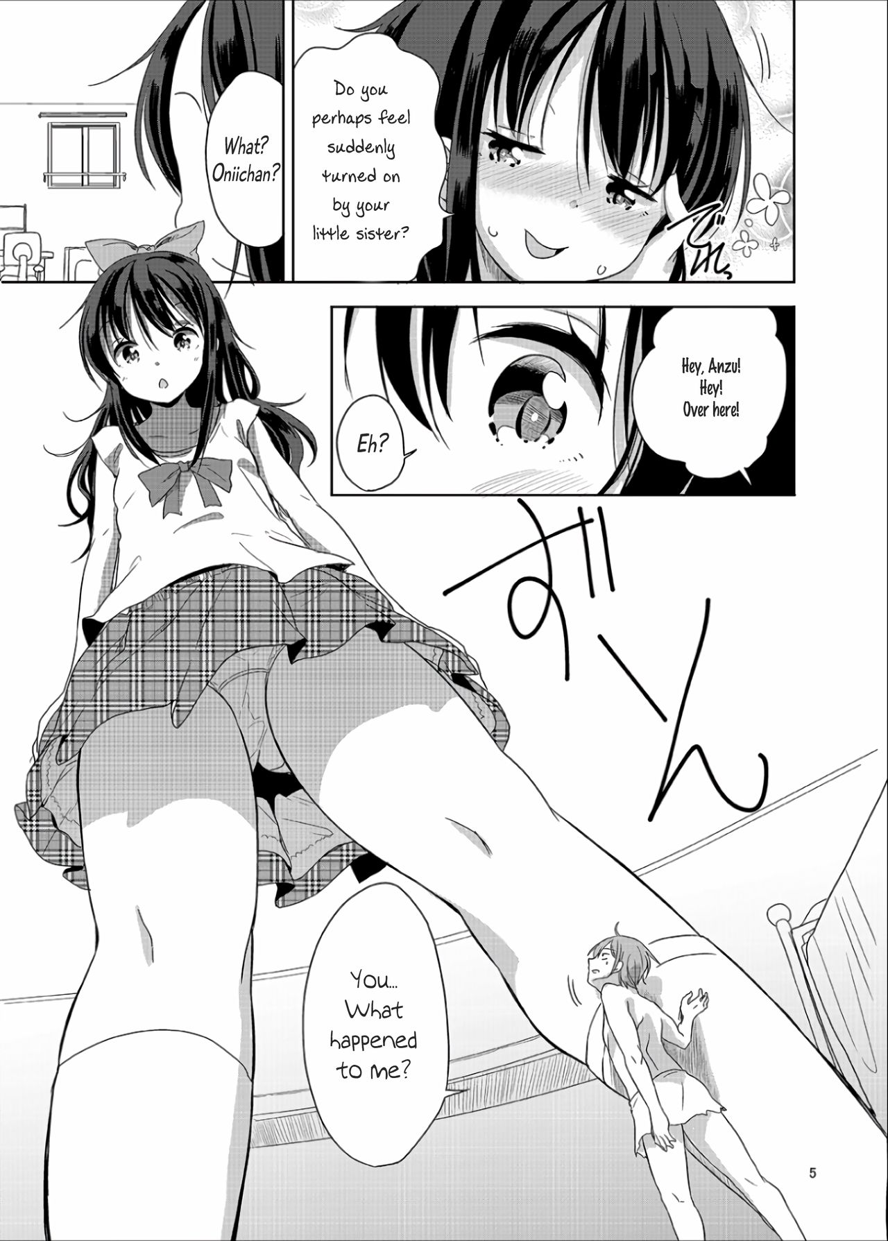 Little Sister With Grande Everyday page 6 full