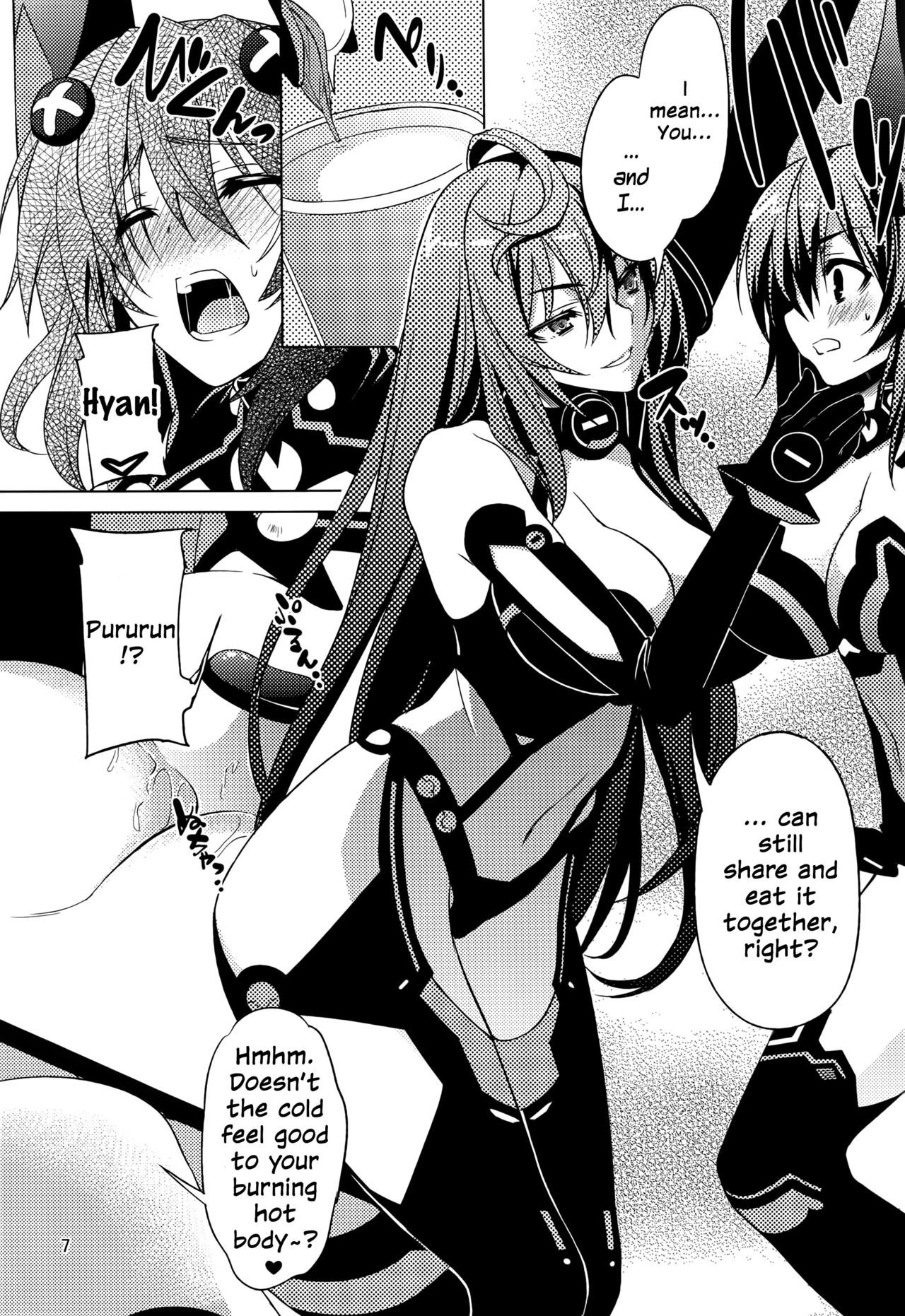 Neptune Breaker 2 page 7 full