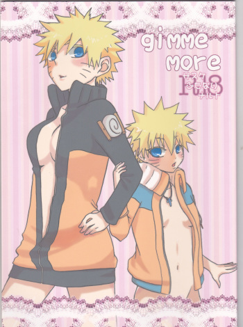 [Hasubatake (Tachibana Satsuki)] gimme more (Naruto) cover
