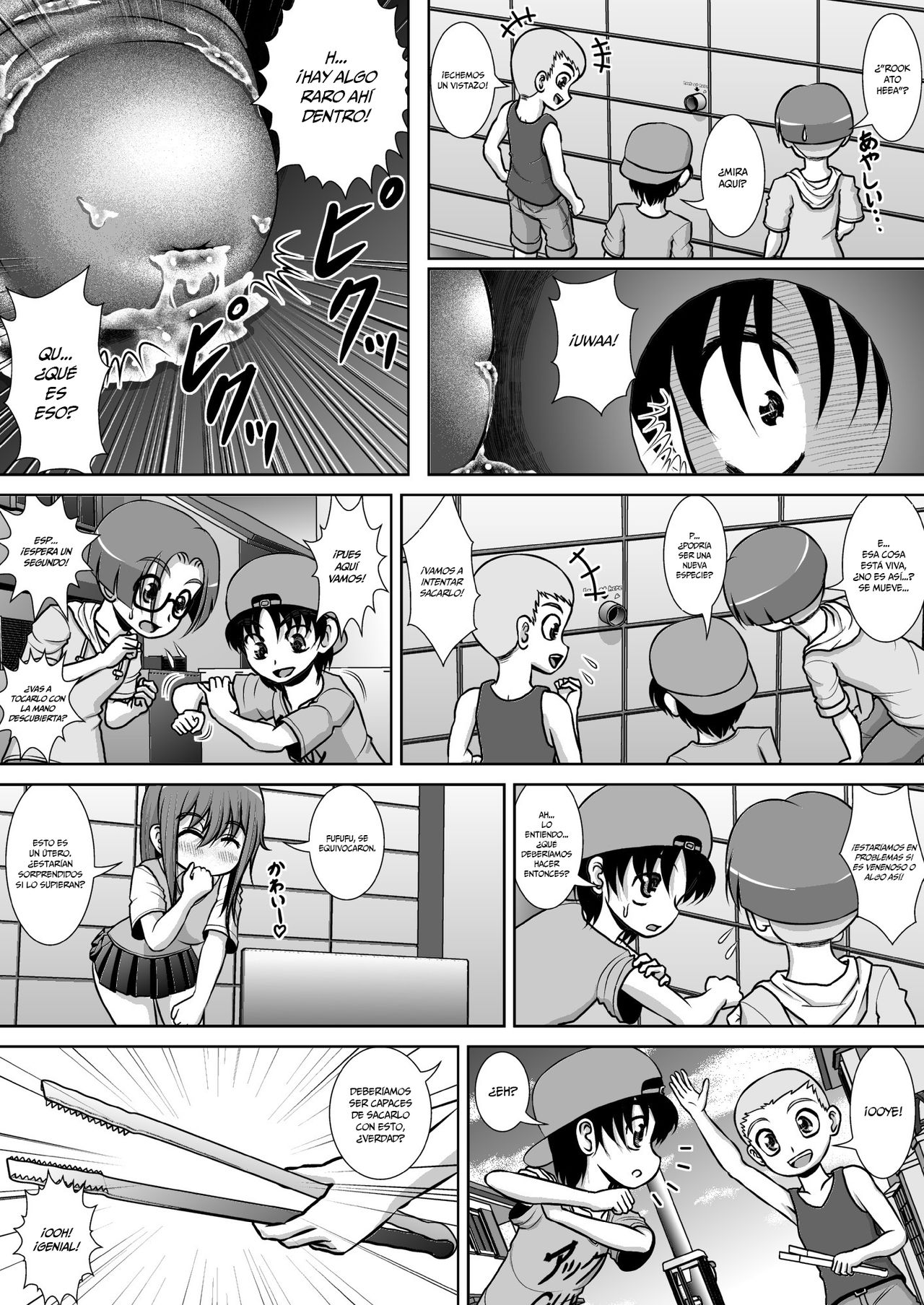 Chitsu Hakai-kei Joshi 2  =Mr.MPD= page 11 full