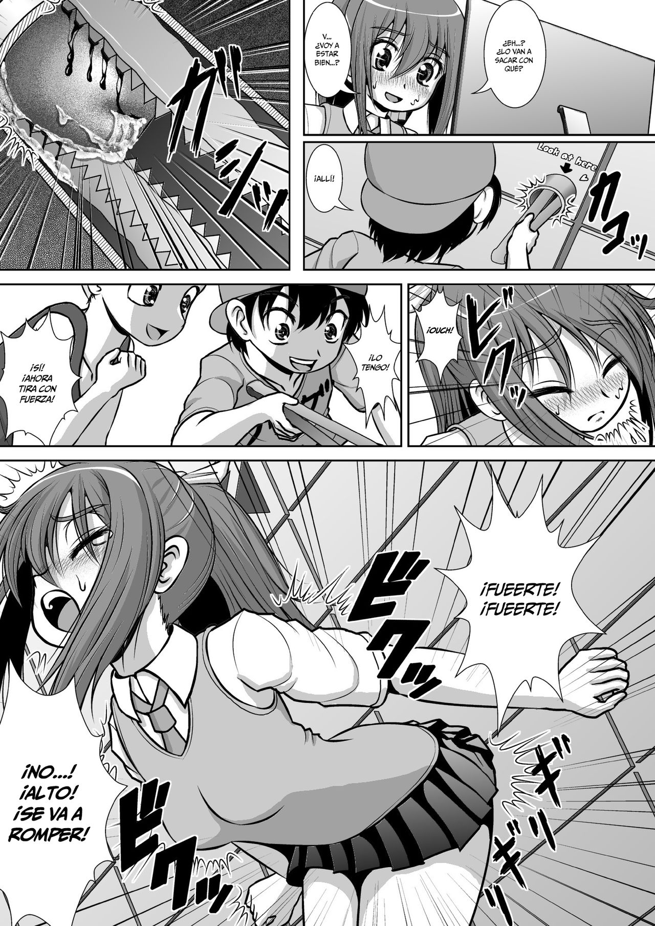 Chitsu Hakai-kei Joshi 2  =Mr.MPD= page 12 full