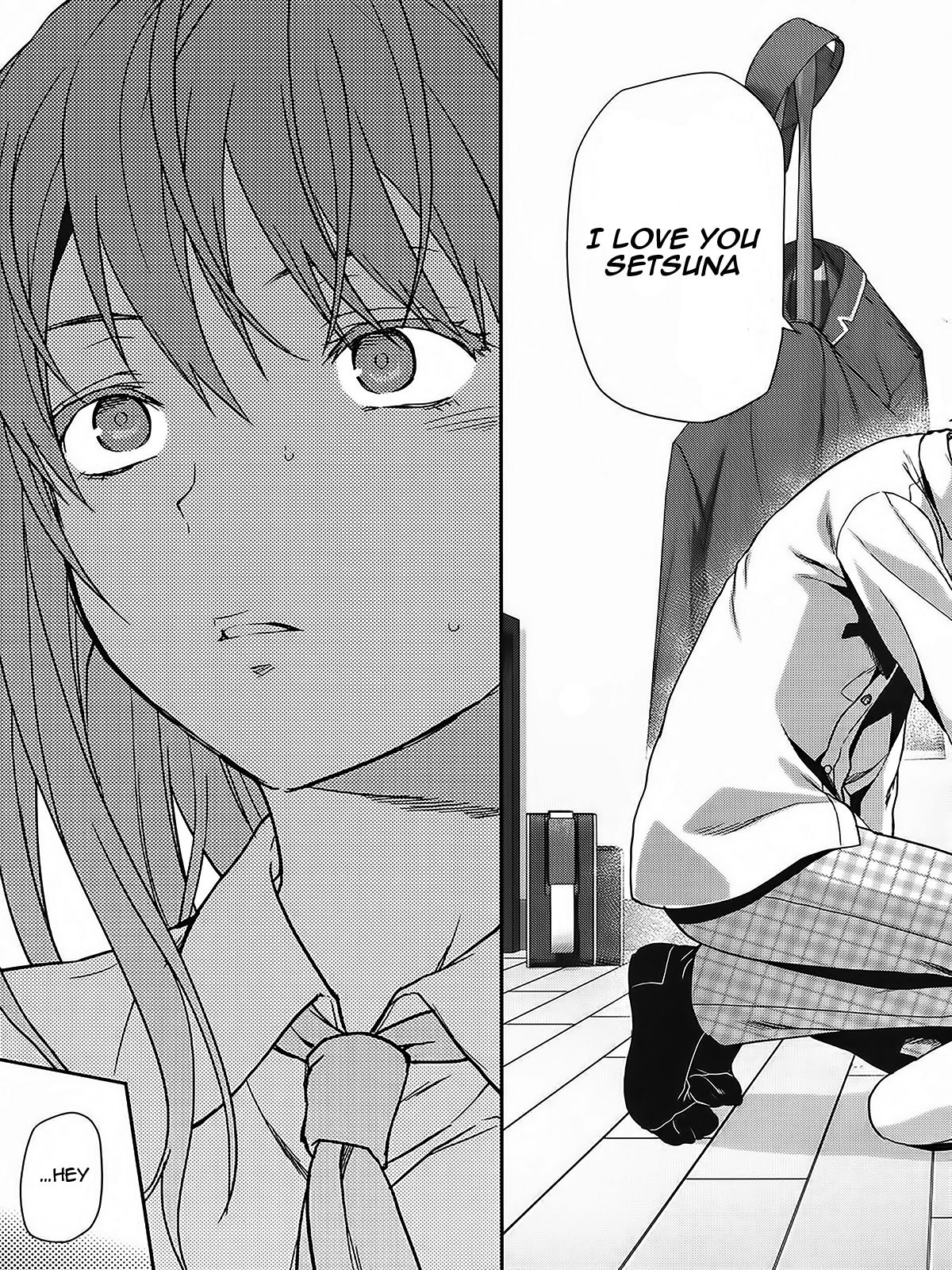 Zutto Suki Datta page 12 full