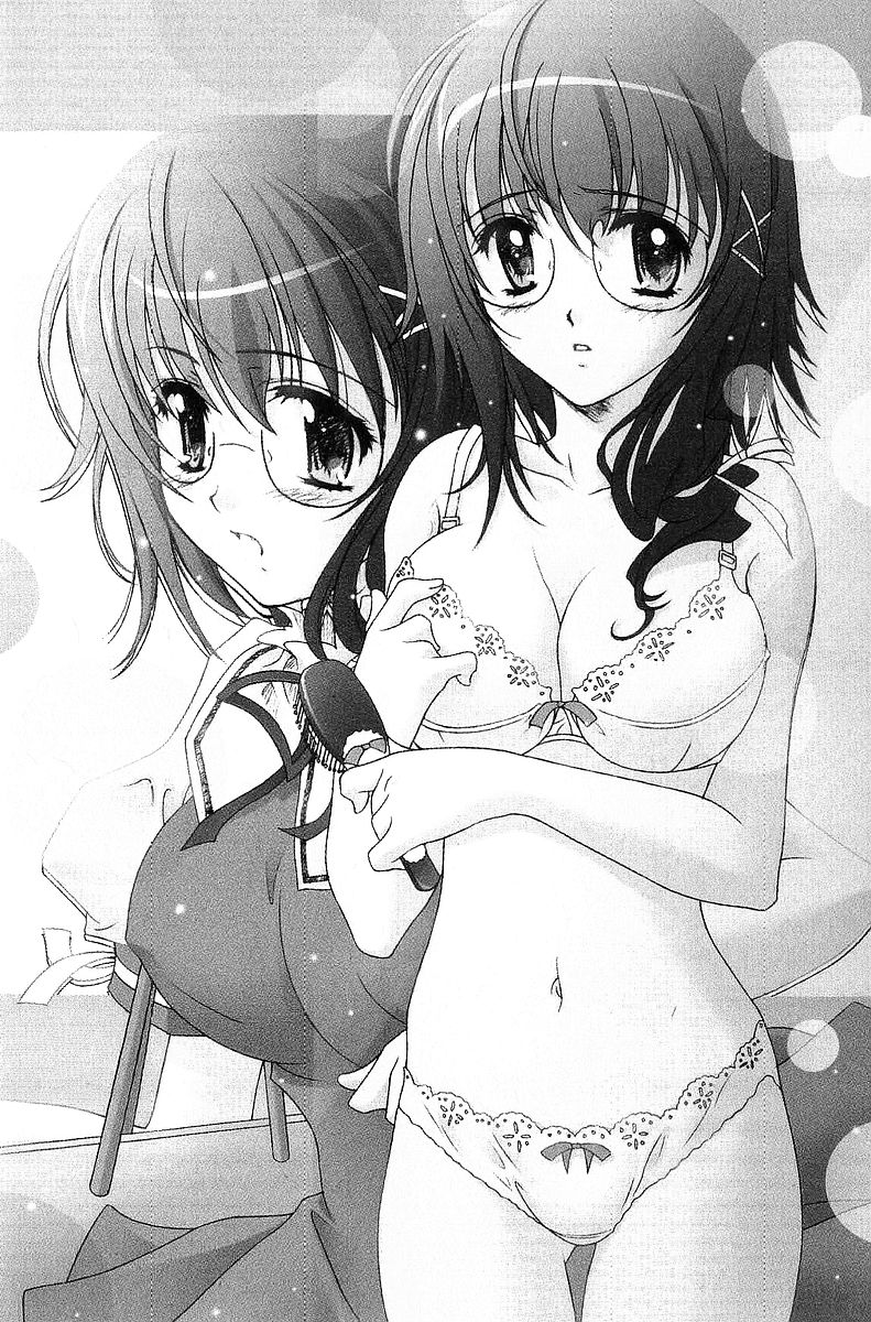 Anata ni Mune Ippai - Meganekko Hatsukoi page 11 full