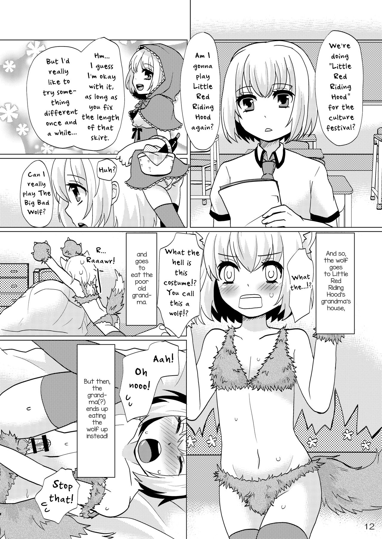 Nanairo Josou Shounen Bon Shiro page 11 full