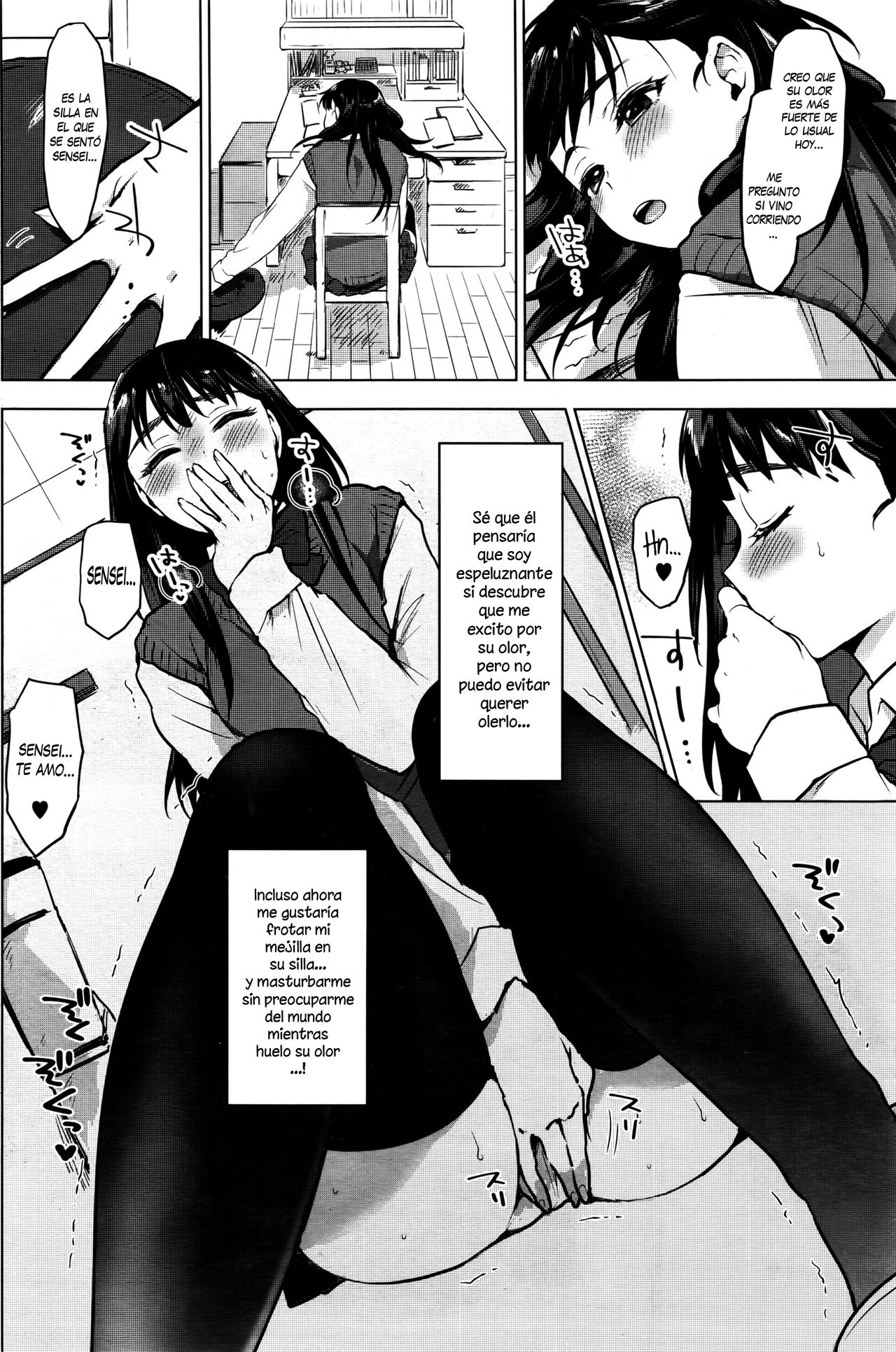 In♥Fight page 4 full