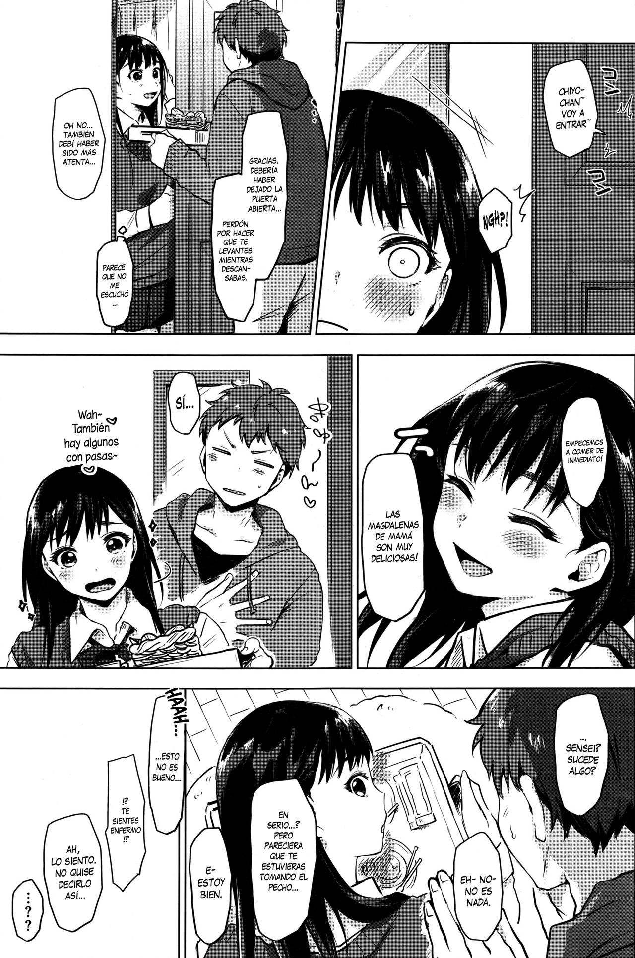 In♥Fight page 5 full