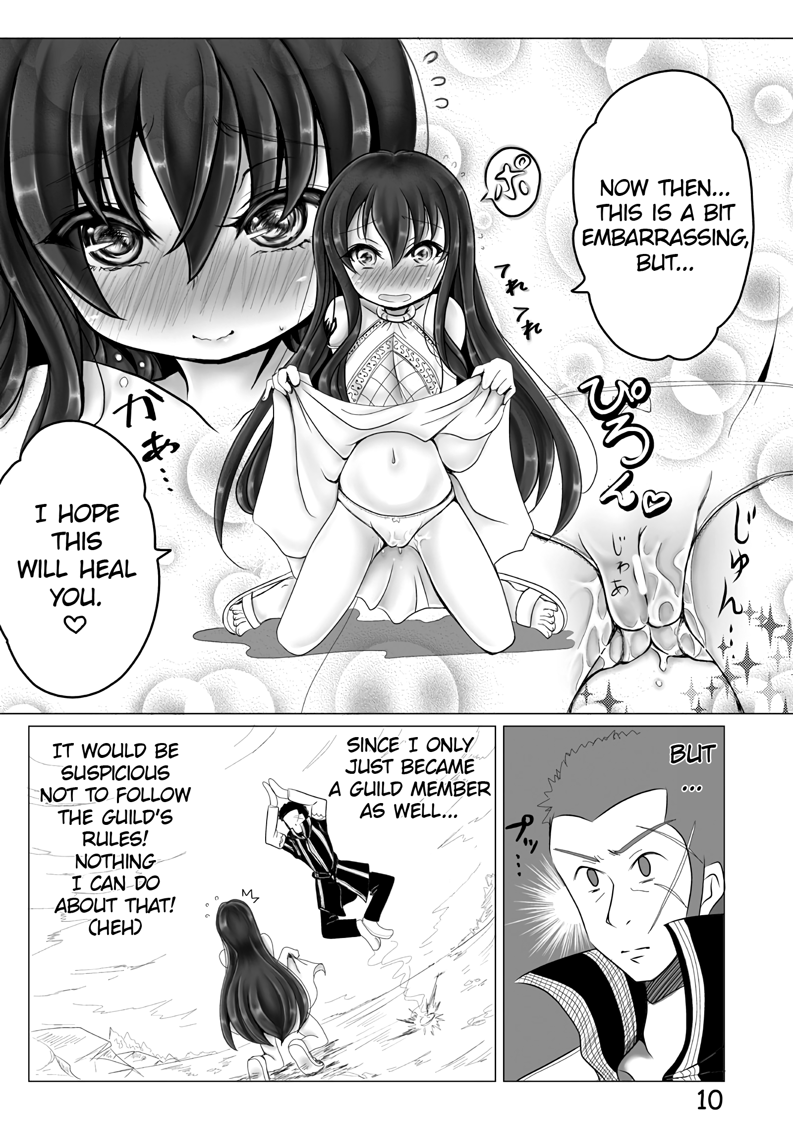 Today is Wednesday! page 9 full