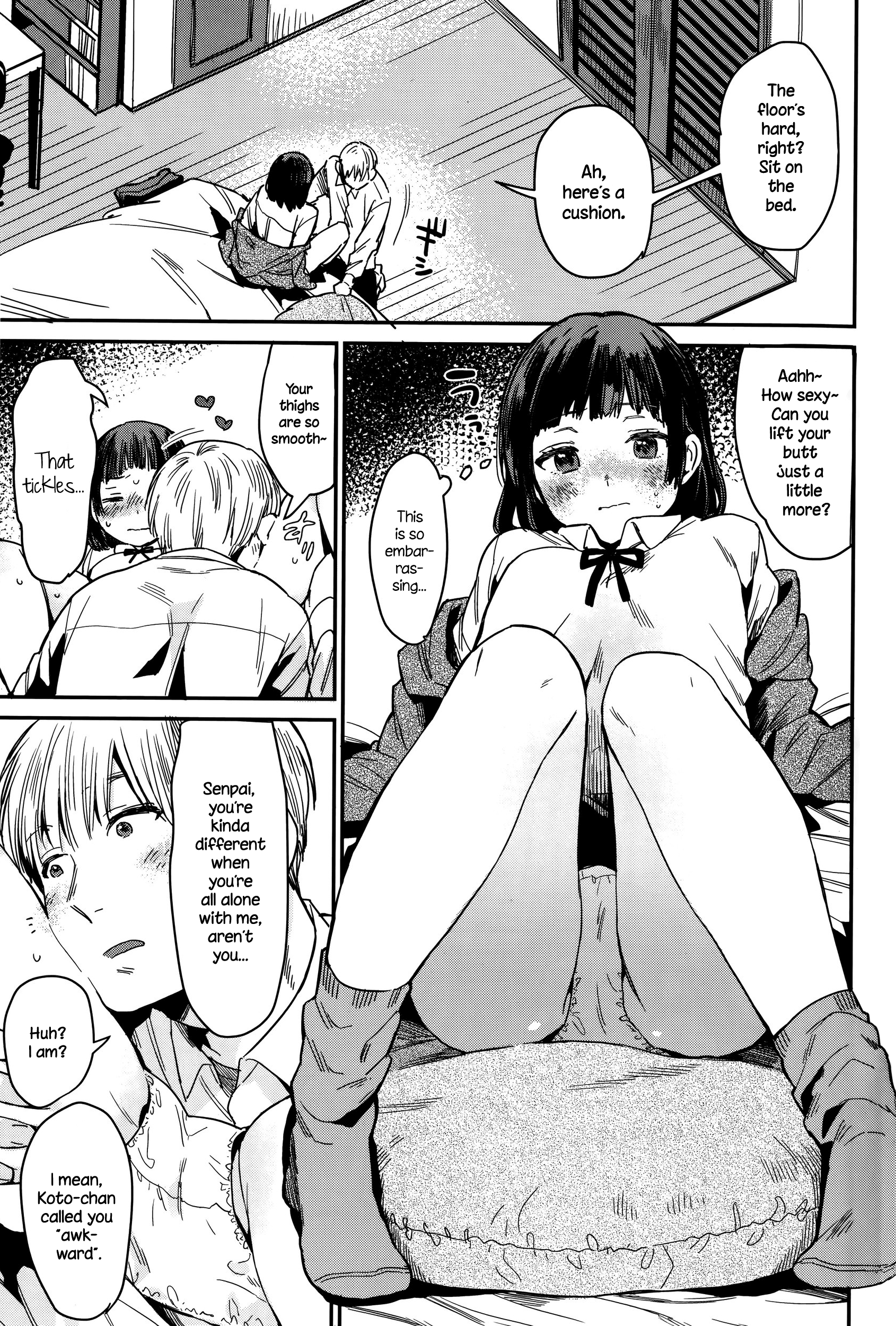 Gap Moe! page 5 full