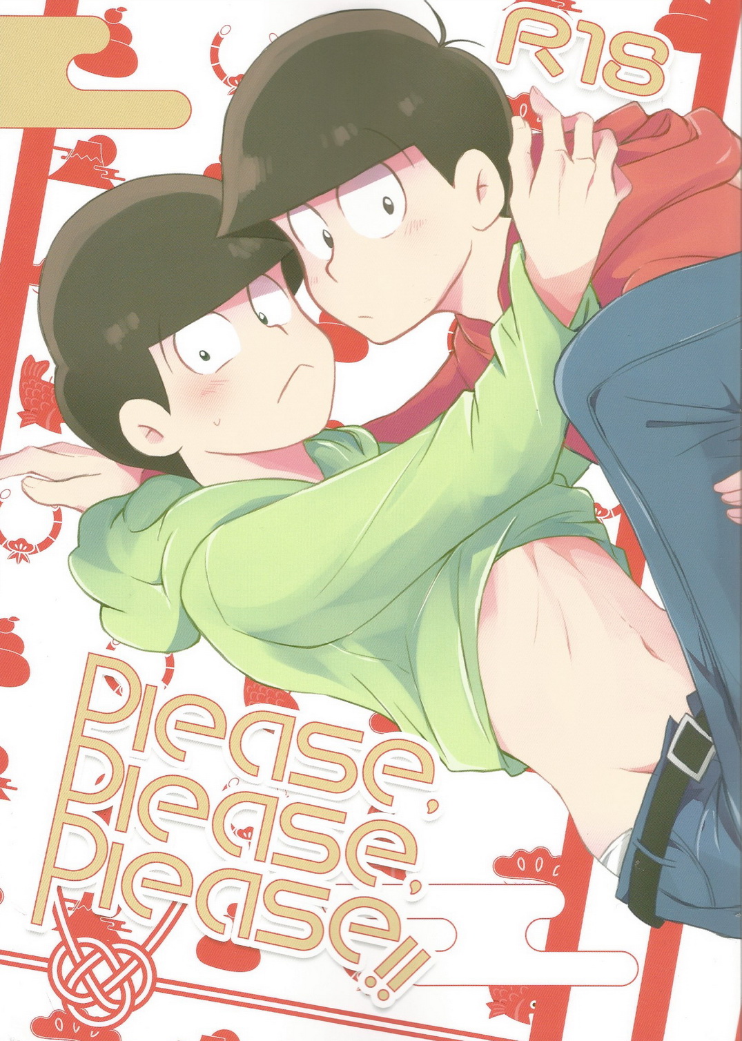 please,please,please!! page 1 full
