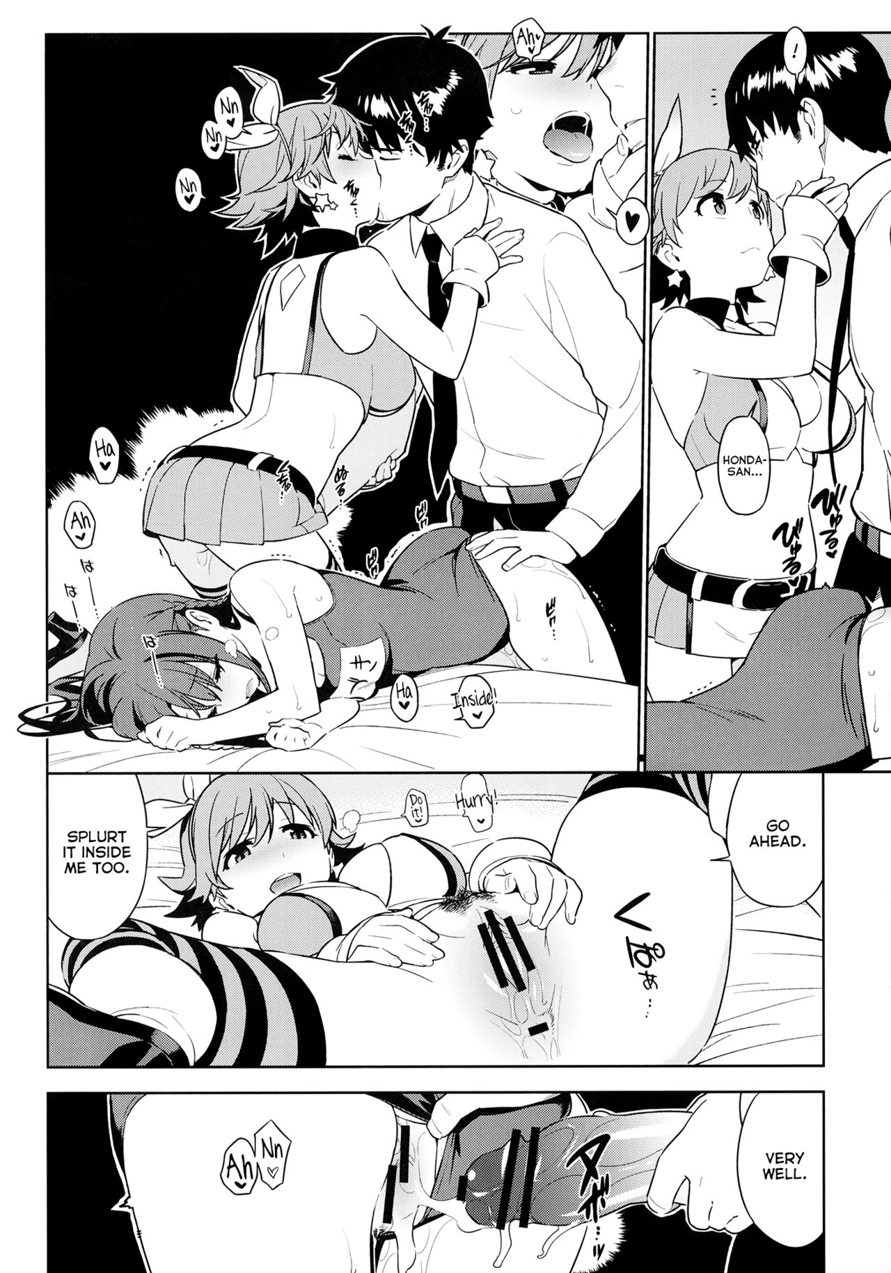 Healing Decision 2 page 9 full