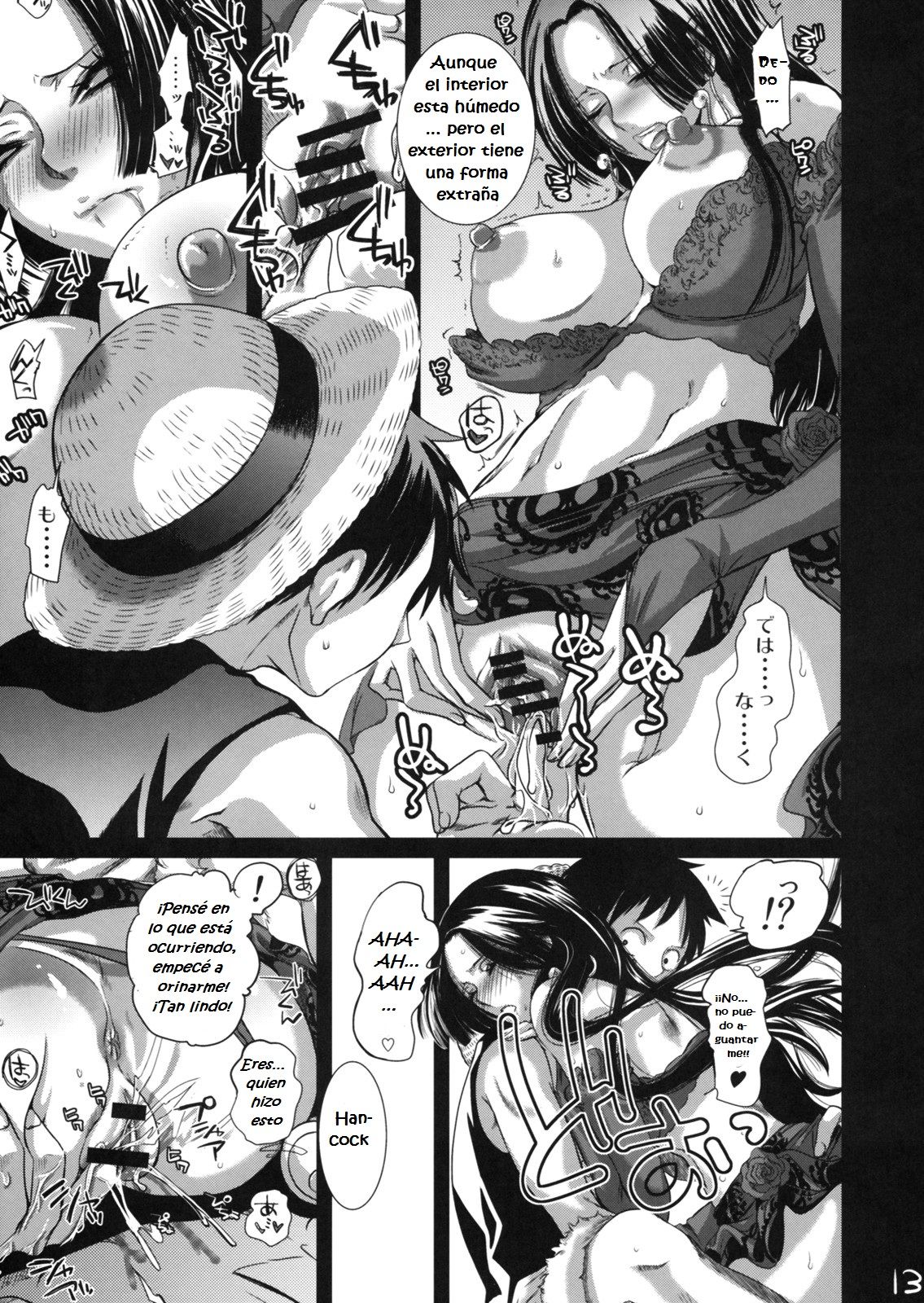 Renai Mousou page 12 full