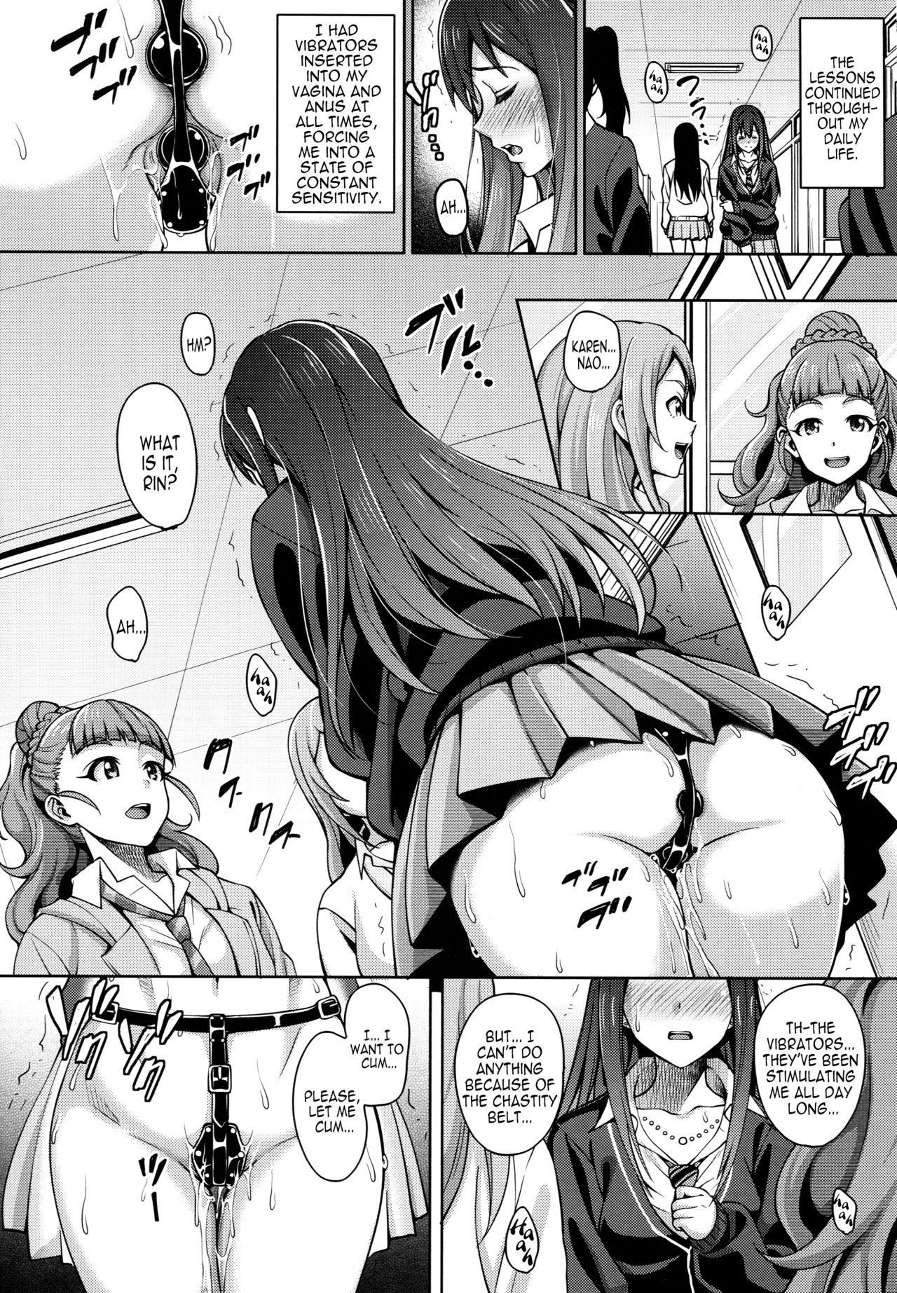 CinderellaStory EXTRASTAGE page 11 full