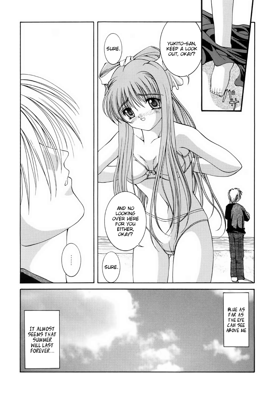 Mirai Kouro | Future Course page 9 full