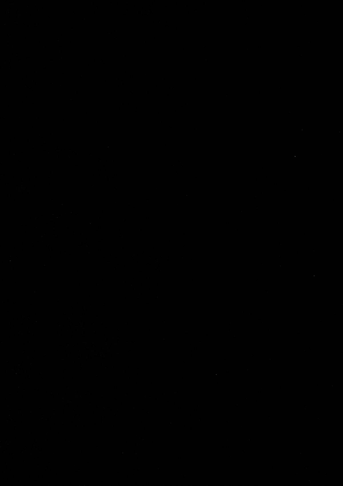 KEMOPHILIA 1.5 page 3 full