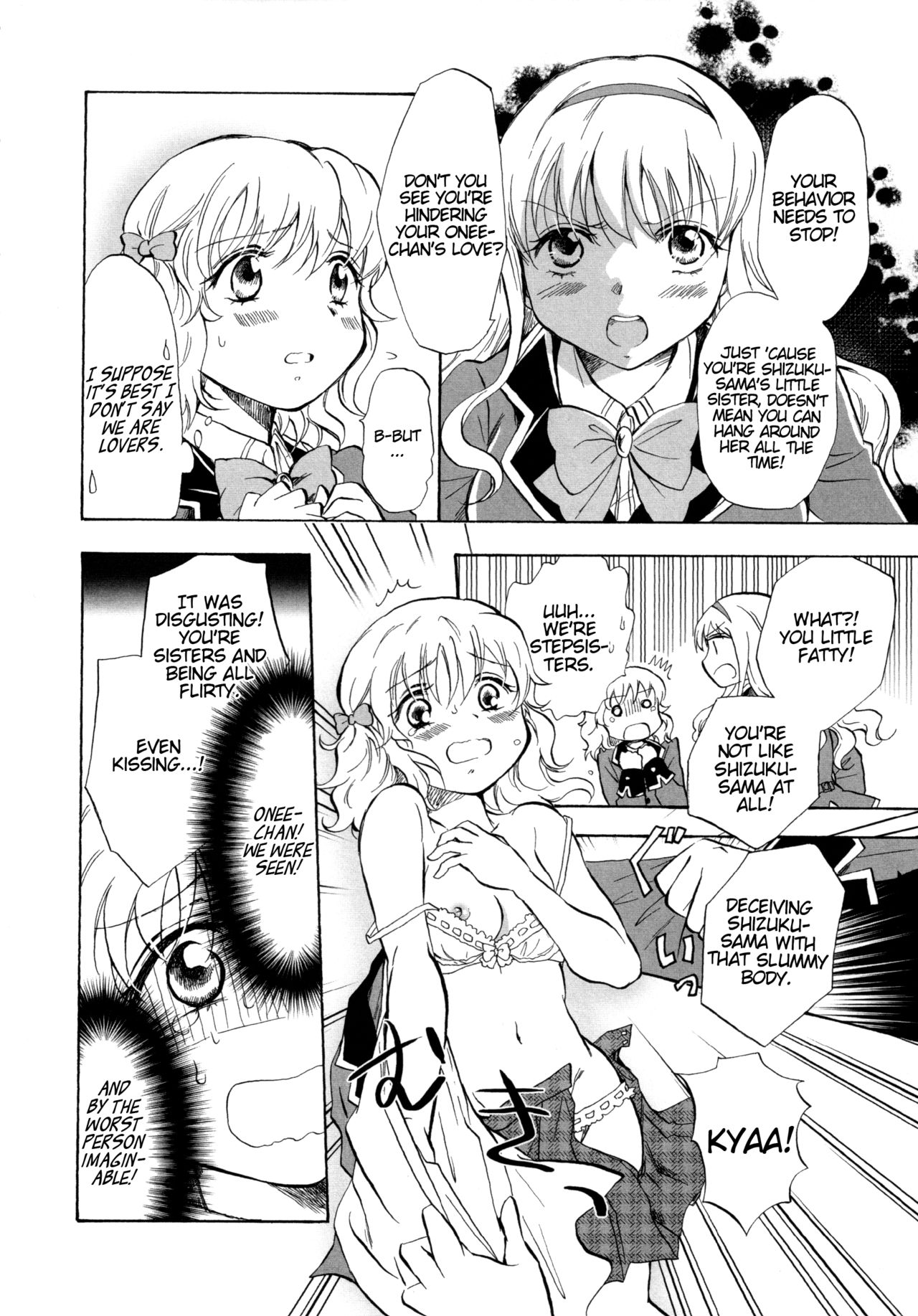 Watashi no Abunai Onee-chan | My Risky Onee-chan page 8 full