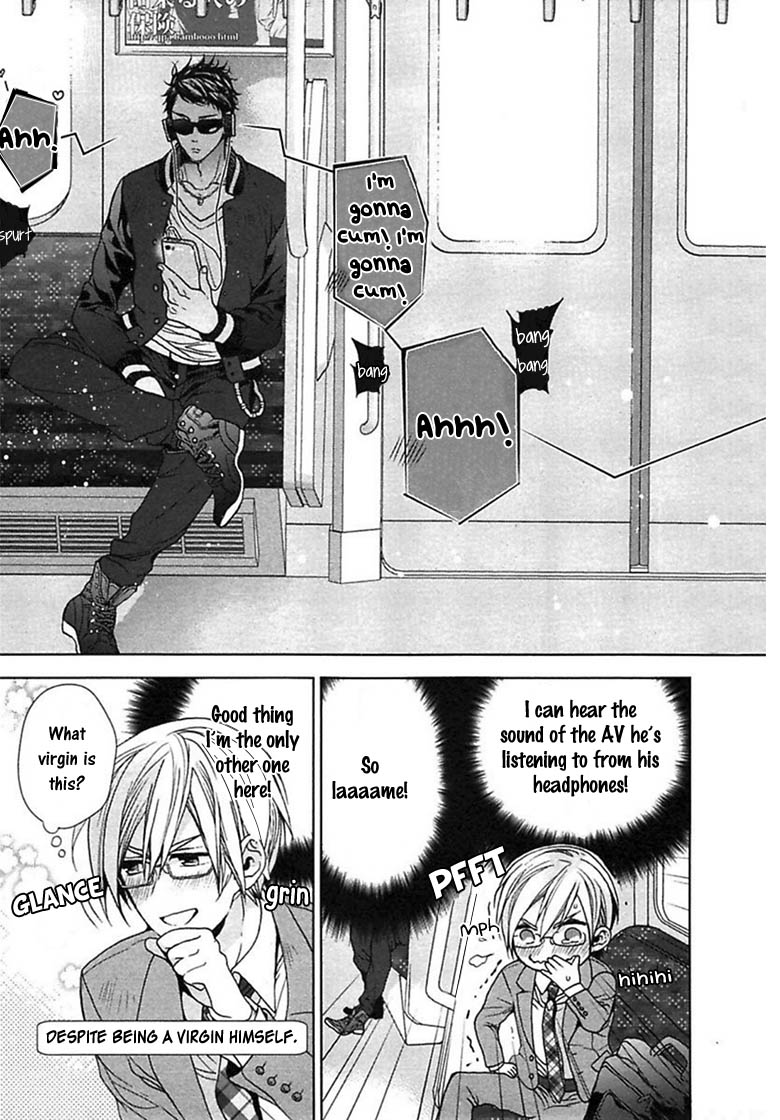 Kichiku Encount page 7 full