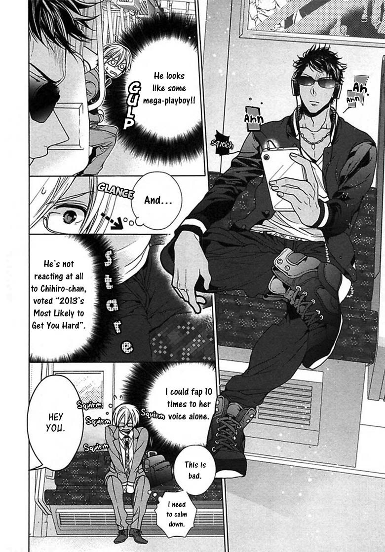 Kichiku Encount page 8 full