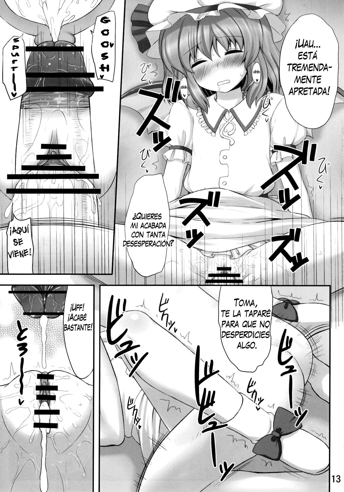 Koukoumu | El Sueño Escarlata page 12 full