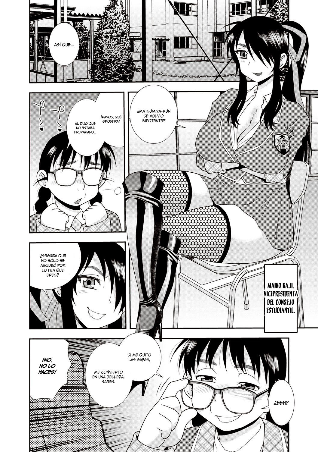 Uruwashi no Tatsumi-san | La hermosa Tatsumi-san   =Mr.MPD= page 10 full