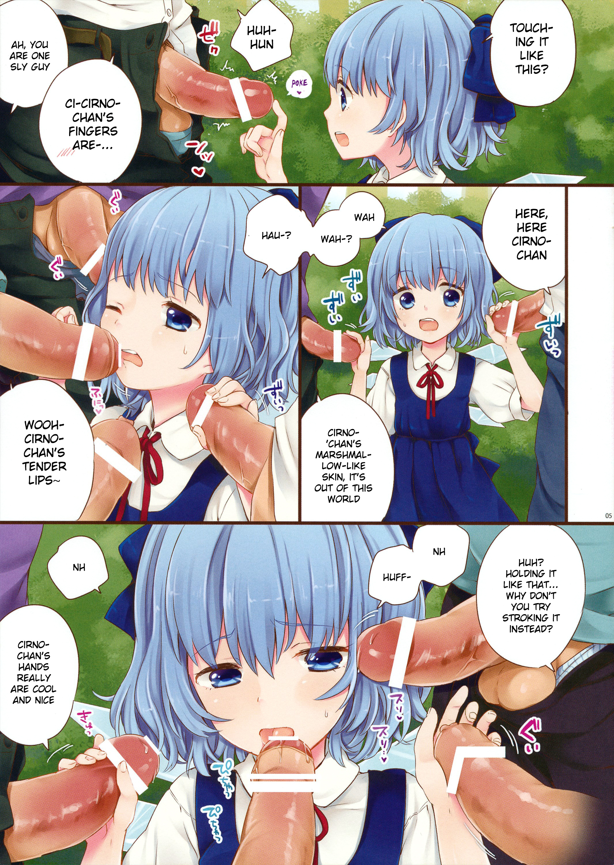 ♂♂9♂♂ page 5 full