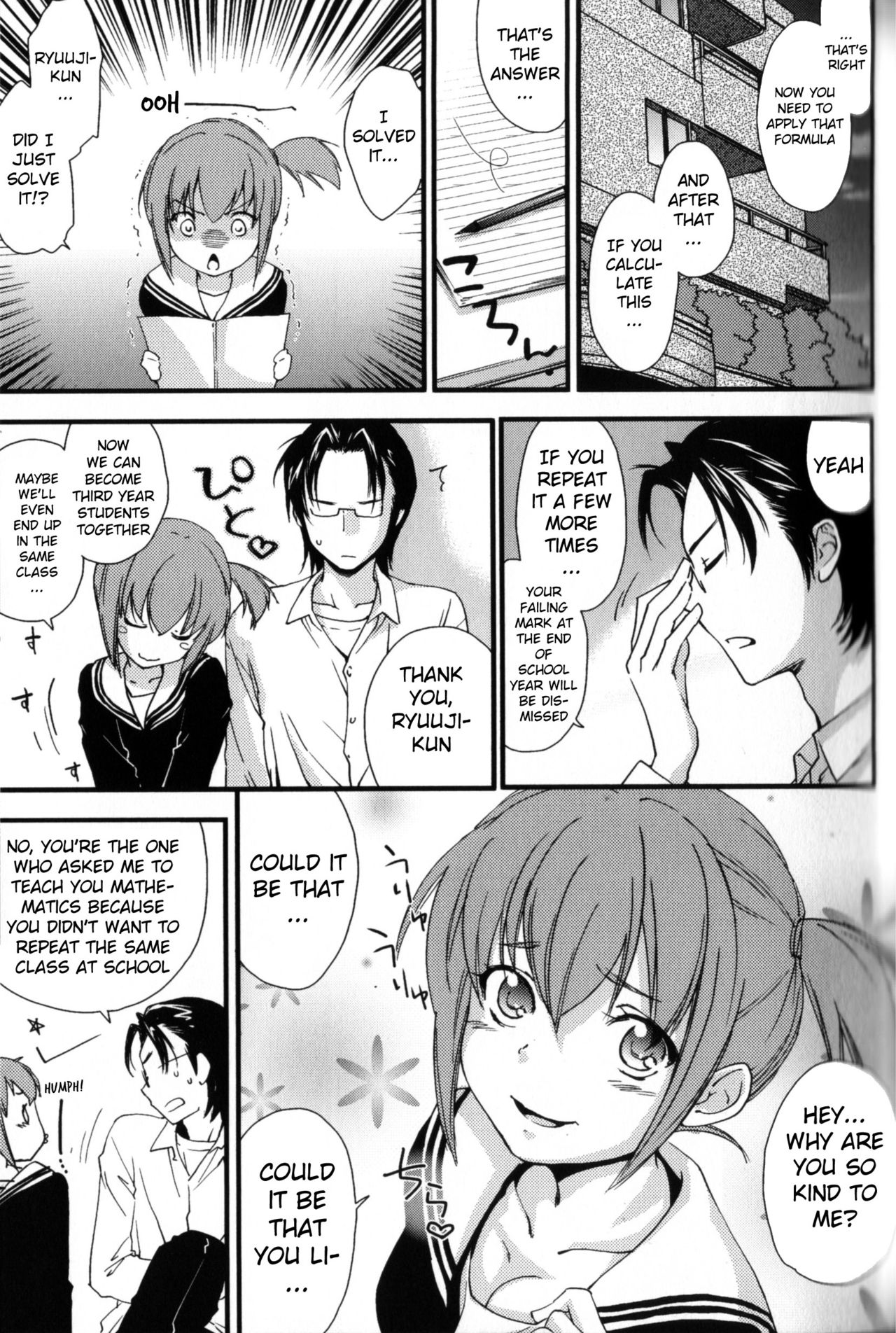 Ane Zukushi Ch. 4-11 page 1 full