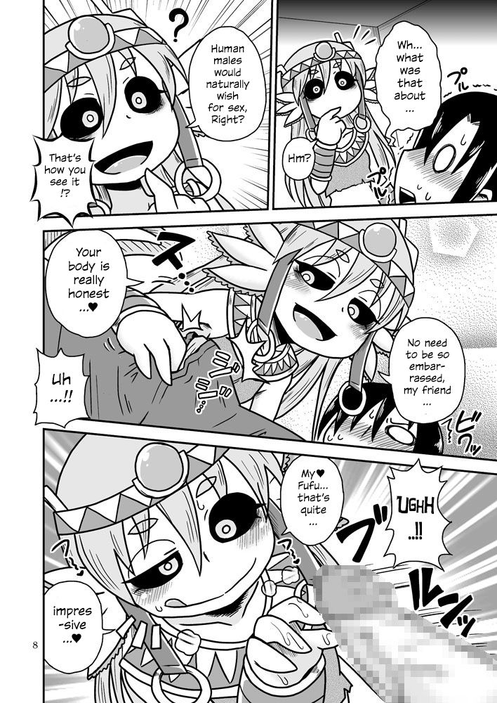 Salamandra no Hako | Salamandra's Chest page 7 full